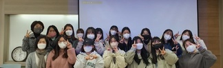 2022학년도 유아교육과 더 드림봉사단 오리엔테이션 