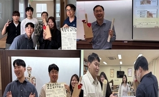 사용자 등록 이미지