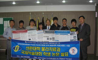 사용자 등록 이미지