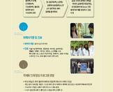 사용자 등록 이미지