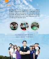 사용자 등록 이미지