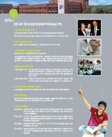 사용자 등록 이미지