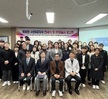 제 18회 사회복지사선서식 및 현장실습 보고회 