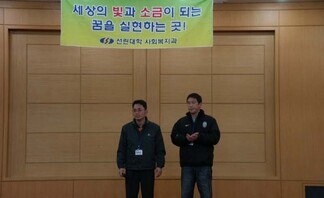 [2009야간반 대면식]